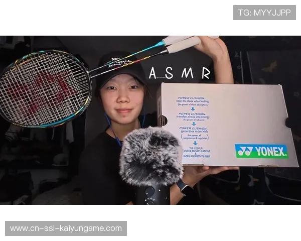 羽毛球运动员养护揭秘：恢复速度成为关键