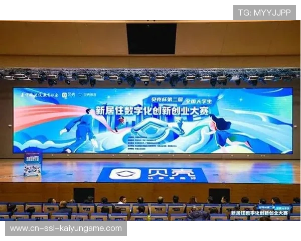 俱乐部开设“青少年运动+创业”创新课程，推动产业融合发展