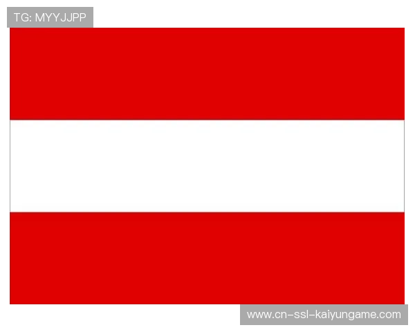 奥地利险胜中国，腰旗开局惊心动魄，奥地利的国旗长啥样