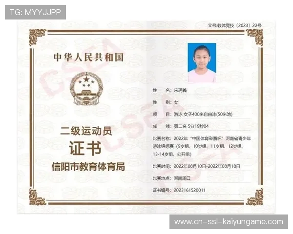 联盟与健康机构合作推广运动员体检标准,体检联盟申请运动员证书 联盟与健康机构合作推广运动员体检标准,体检联盟申请运动员证书