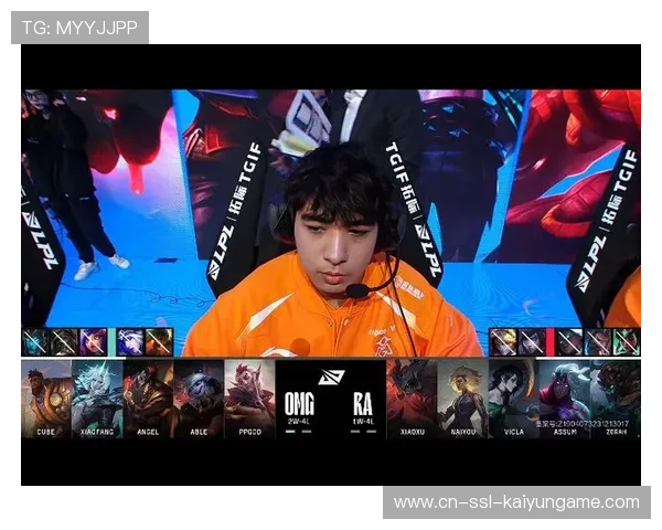 电竞选手稳定输出表现出色