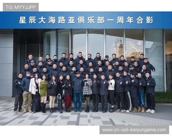 俱乐部赞助商激活活动创意案例集锦，俱乐部赞助费排行榜