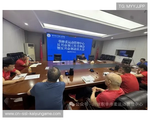球员合同中反兴奋剂教育承诺条款示例，运动员的反兴奋剂责任和义务