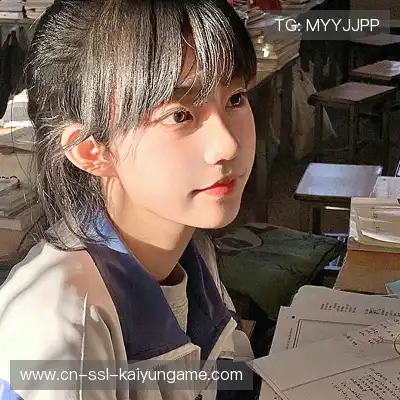苗锦珺